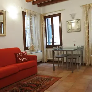 Casa Torretta , Venise Italie