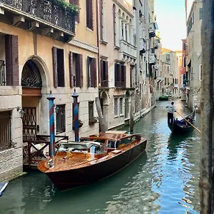 Becher Veneza