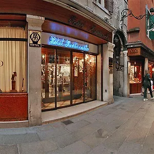 επισκεφθείτε το ξενοδοχείο