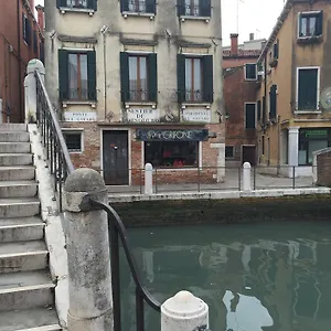 Venice Resorts Apartament