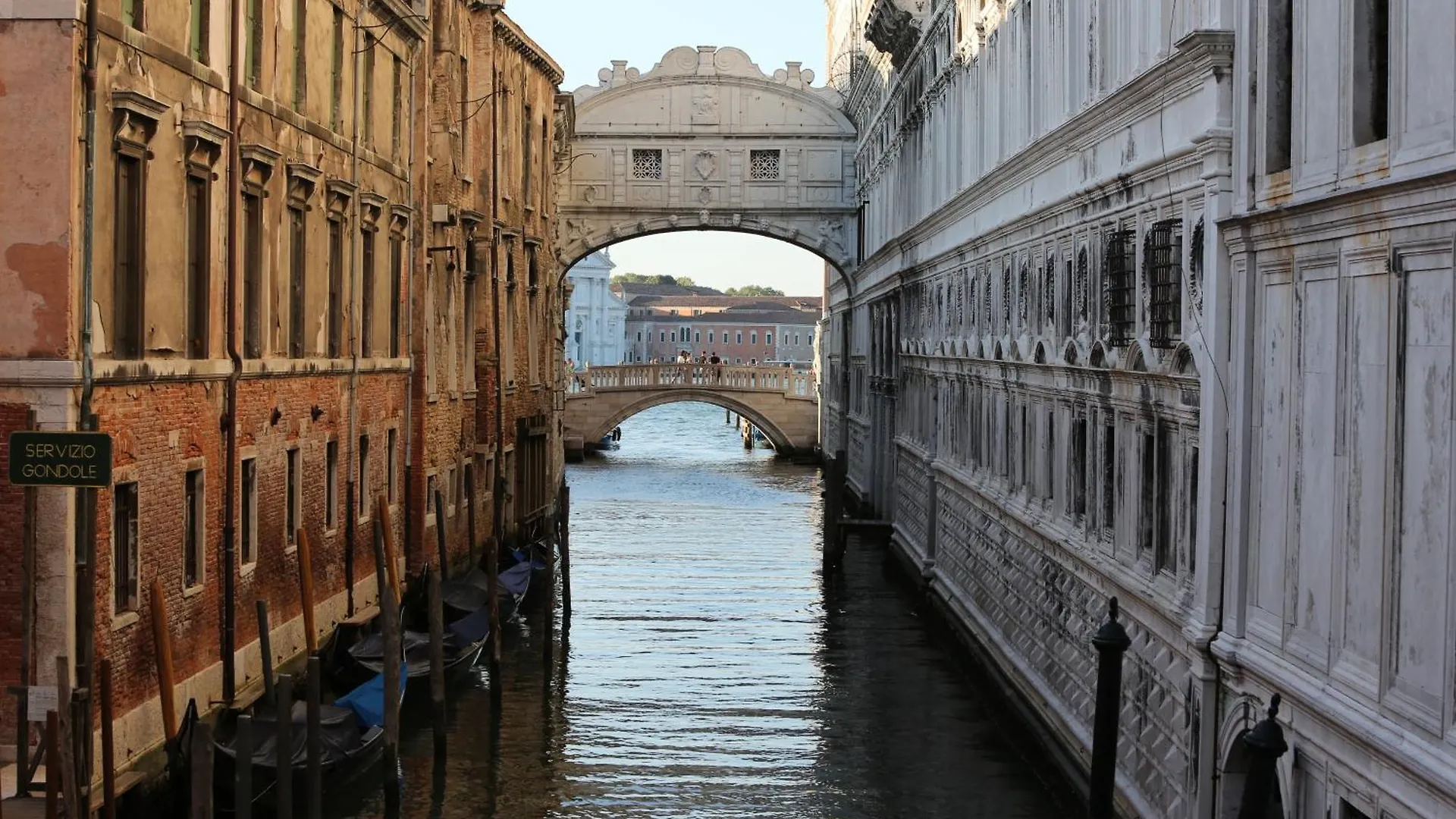 Locanda Antica Venezia Πανσιόν
