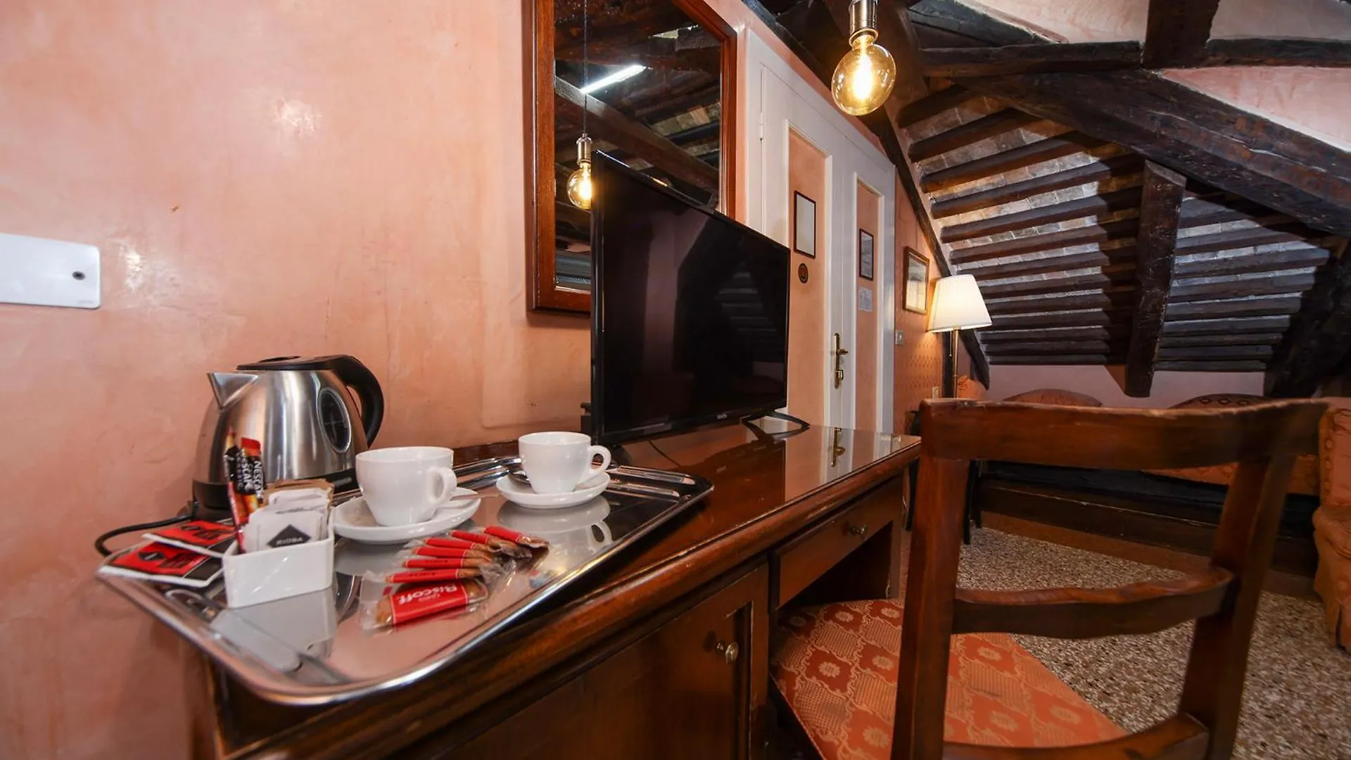 Locanda Antica Venezia 3*, Βενετία Ιταλία
