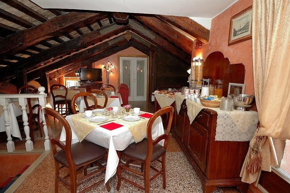 Maison d'hôtes Locanda Antica Venezia