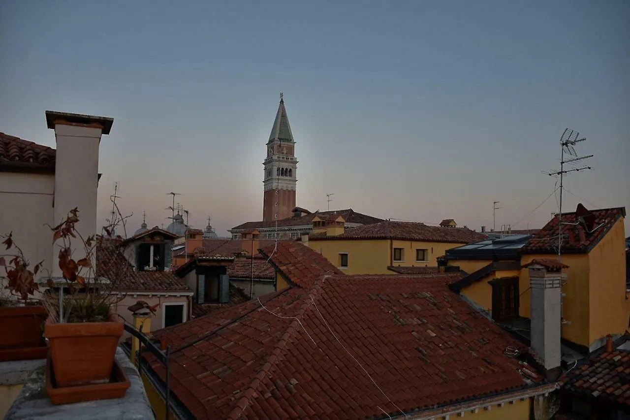 Locanda Antica Venezia 3*, Venise Italie